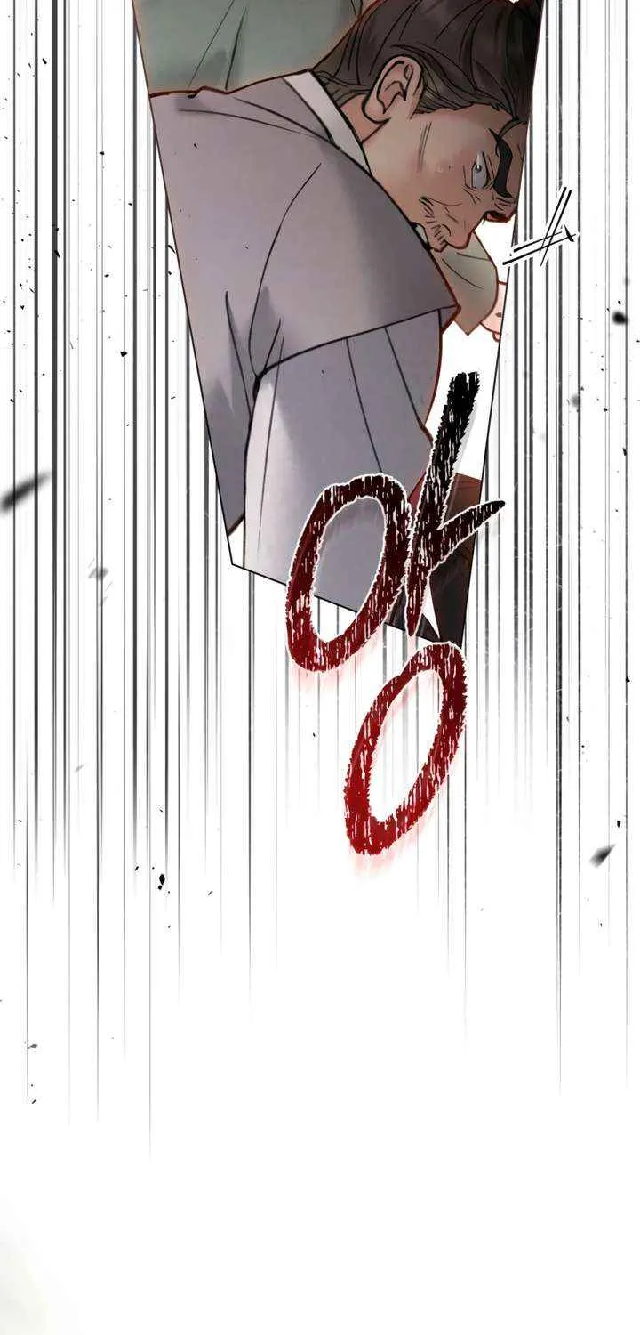 Chapter 76 — page 14