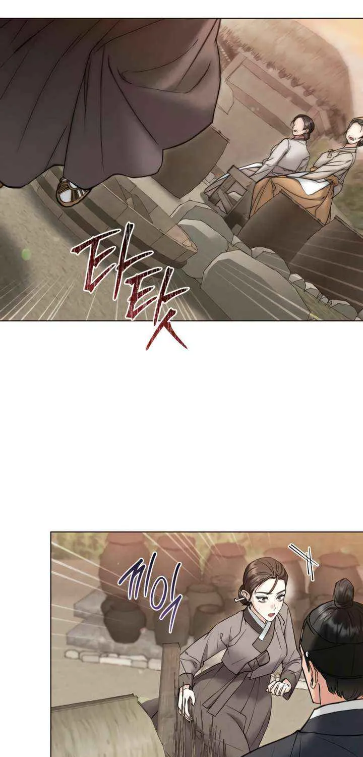 Chapter 76 — page 51