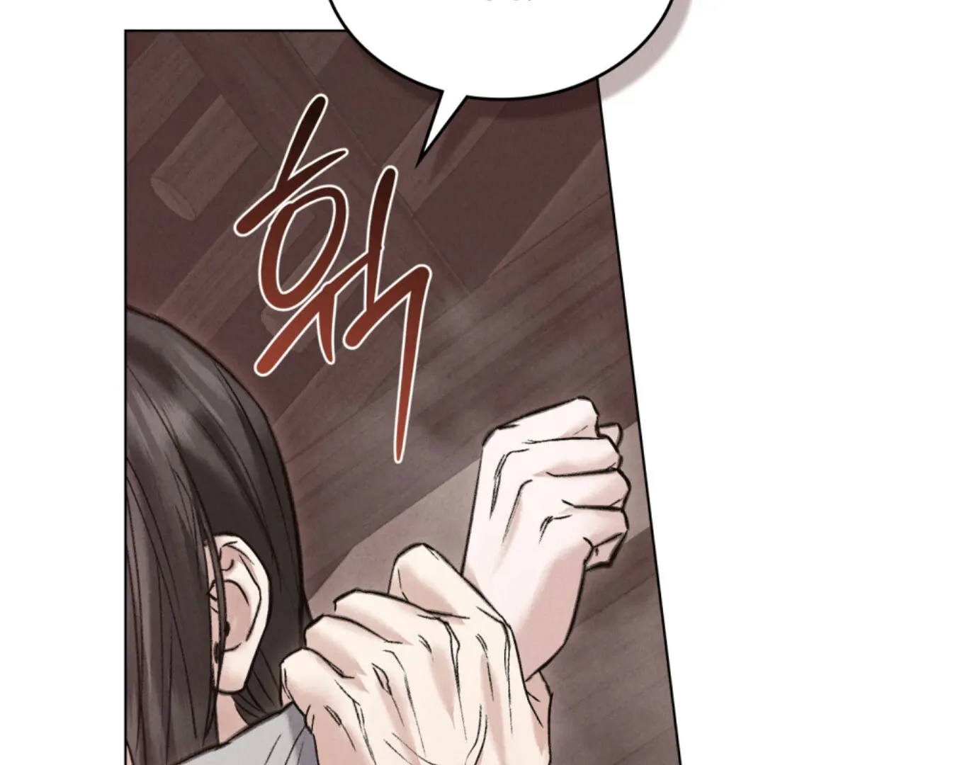 Chapter 77 — page 16