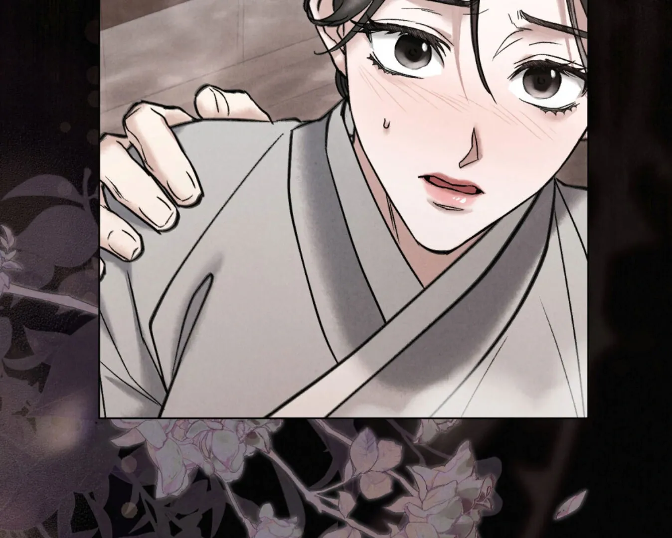 Chapter 77 — page 5