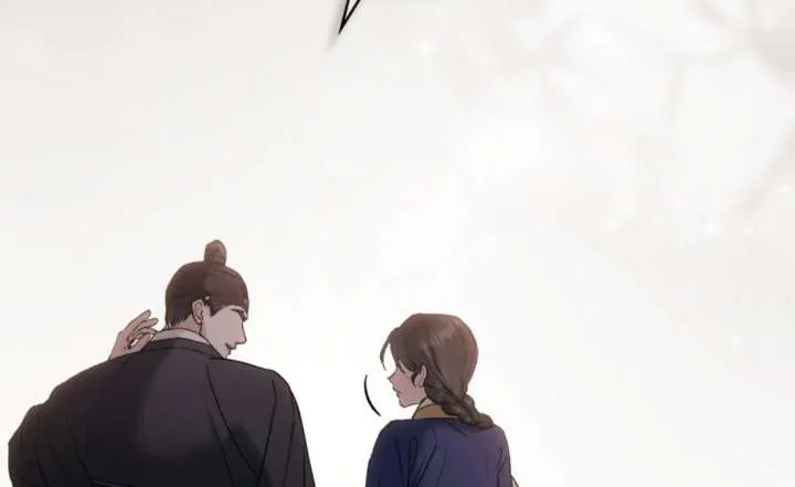 Chapter 78 — page 84