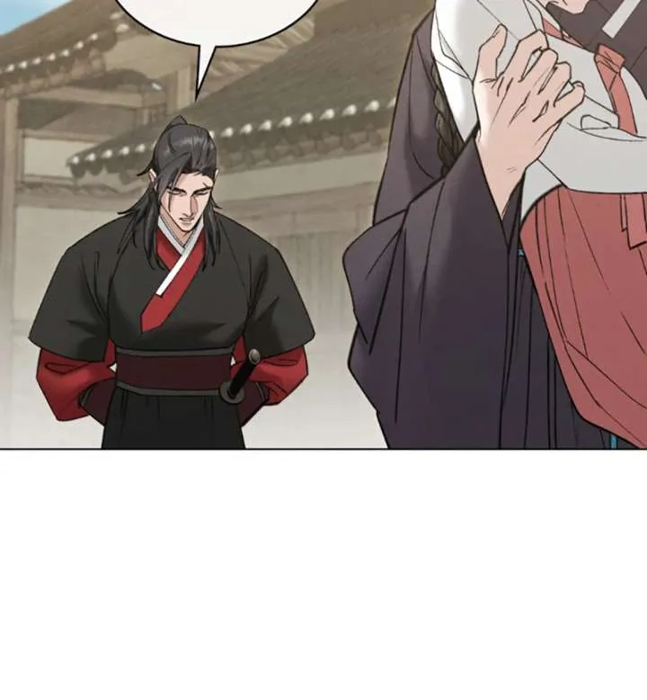 Chapter 79 — page 26