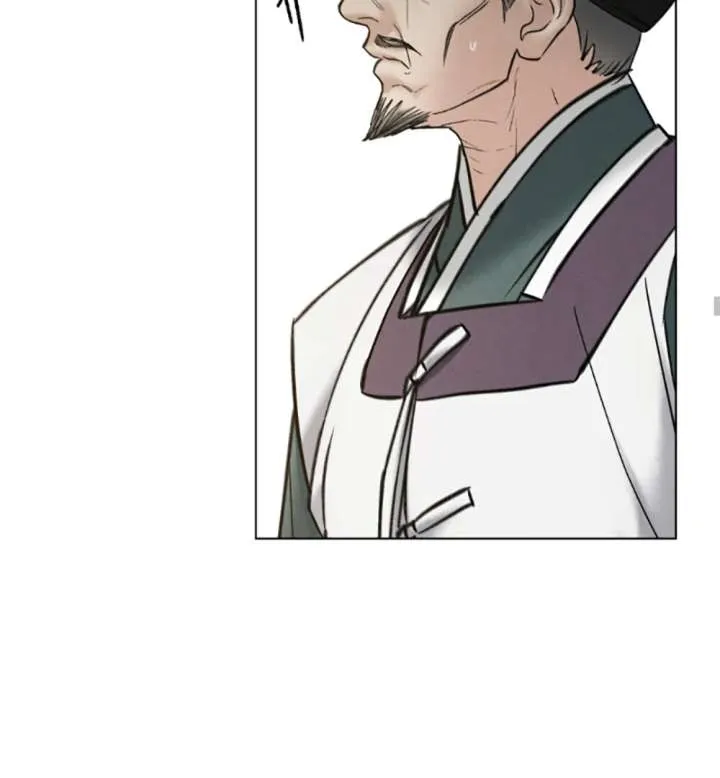 Chapter 79 — page 43