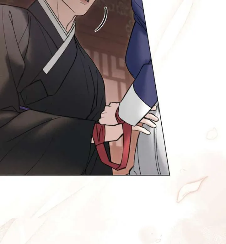 Chapter 79 — page 5