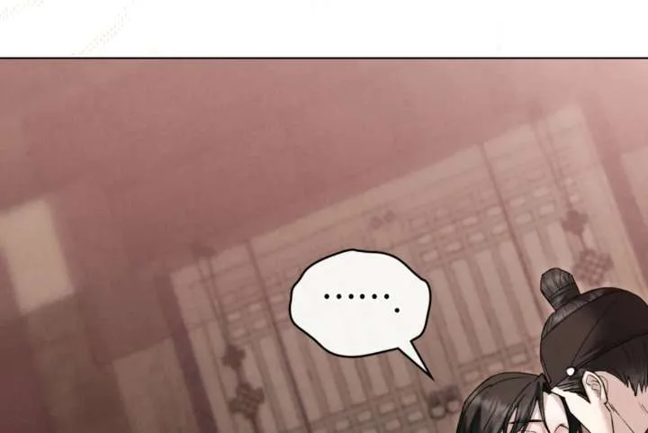 Chapter 80 — page 171
