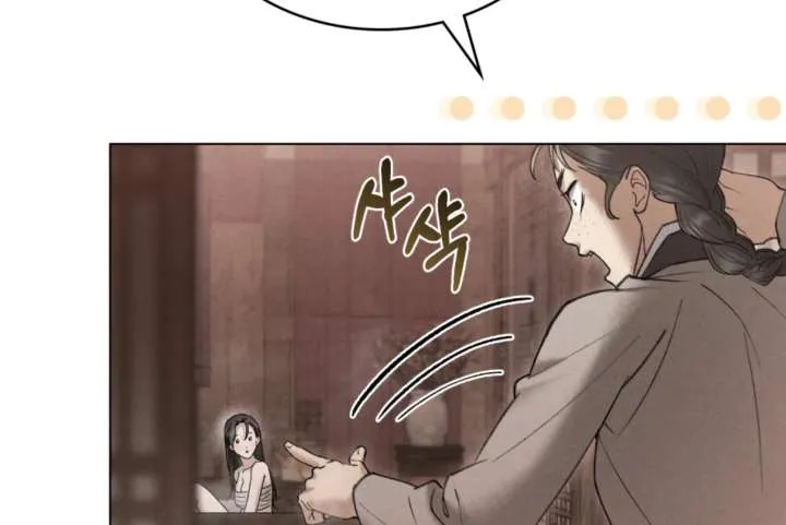 Chapter 80 — page 91