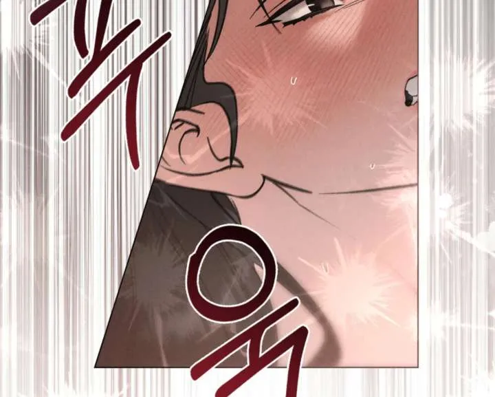 Chapter 82 — page 11