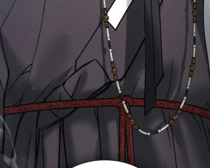 Chapter 82 — page 142