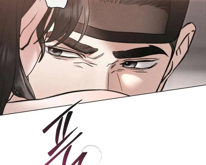 Chapter 82 — page 25