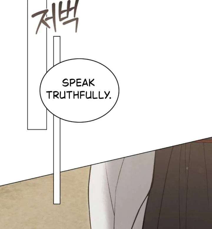 Chapter 83 — page 3
