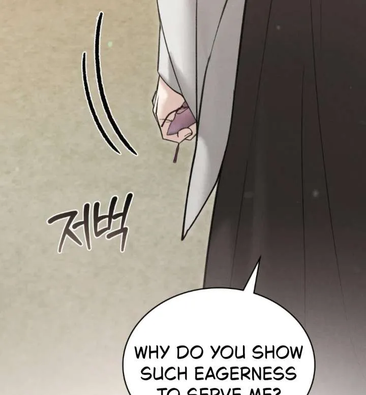 Chapter 83 — page 4