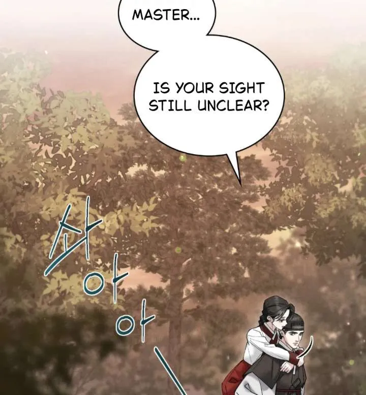 Chapter 83 — page 43
