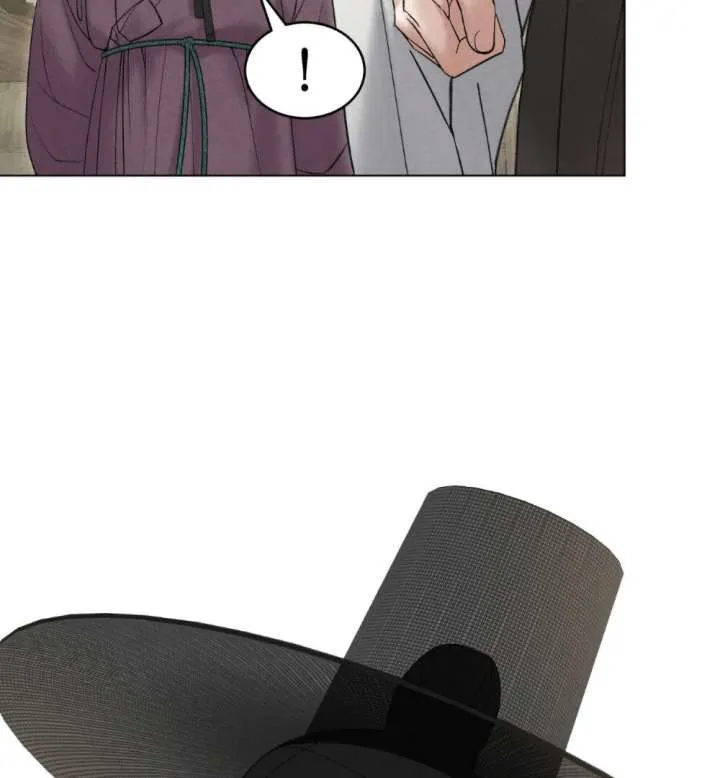 Chapter 83 — page 6
