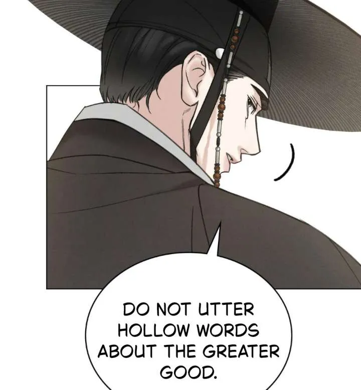 Chapter 83 — page 7