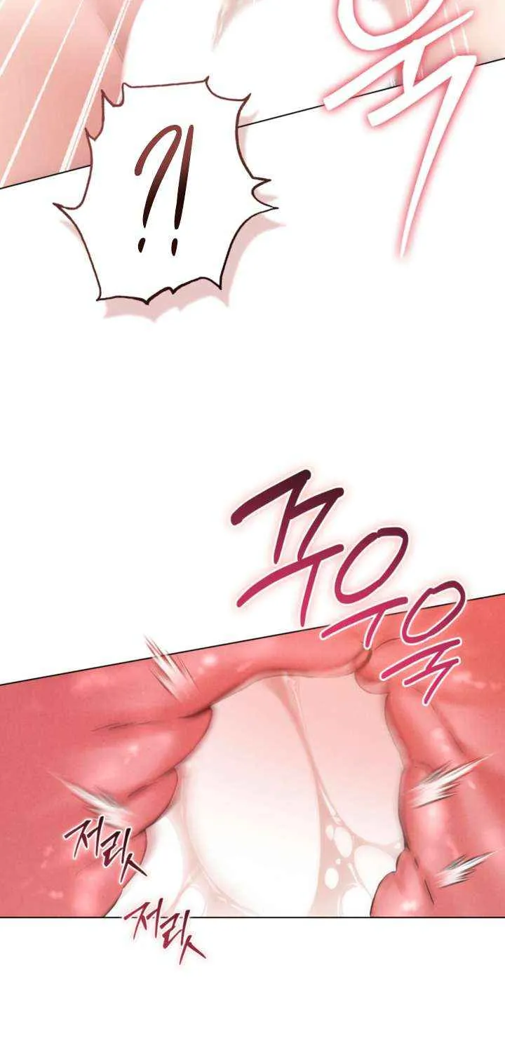 Chapter 84 — page 20