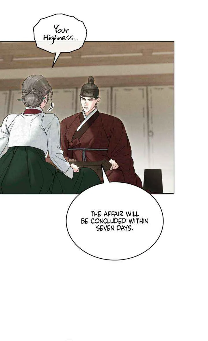 Chapter 84 — page 49