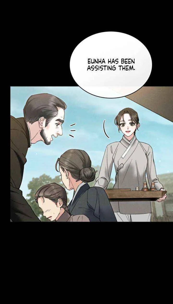 Chapter 84 — page 57