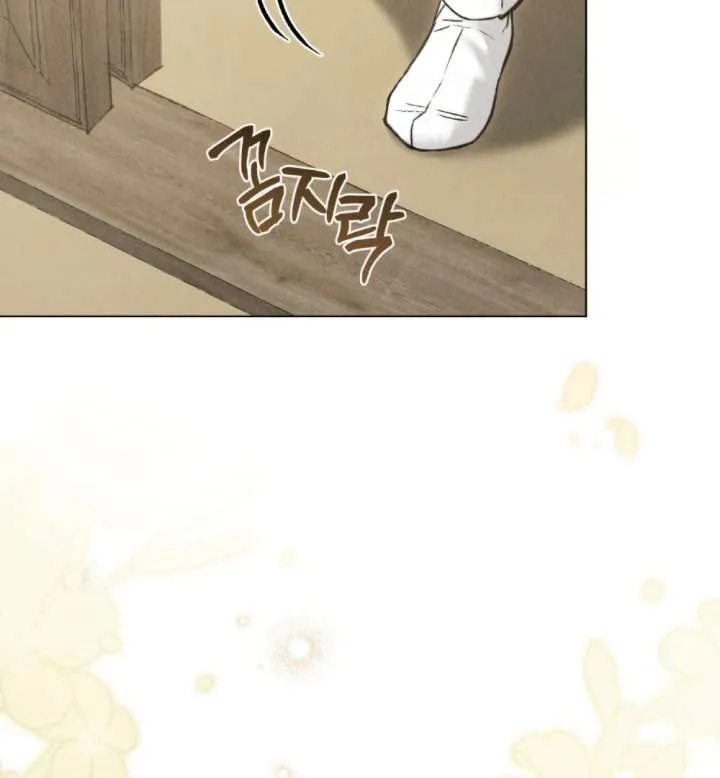 Chapter 85 — page 111