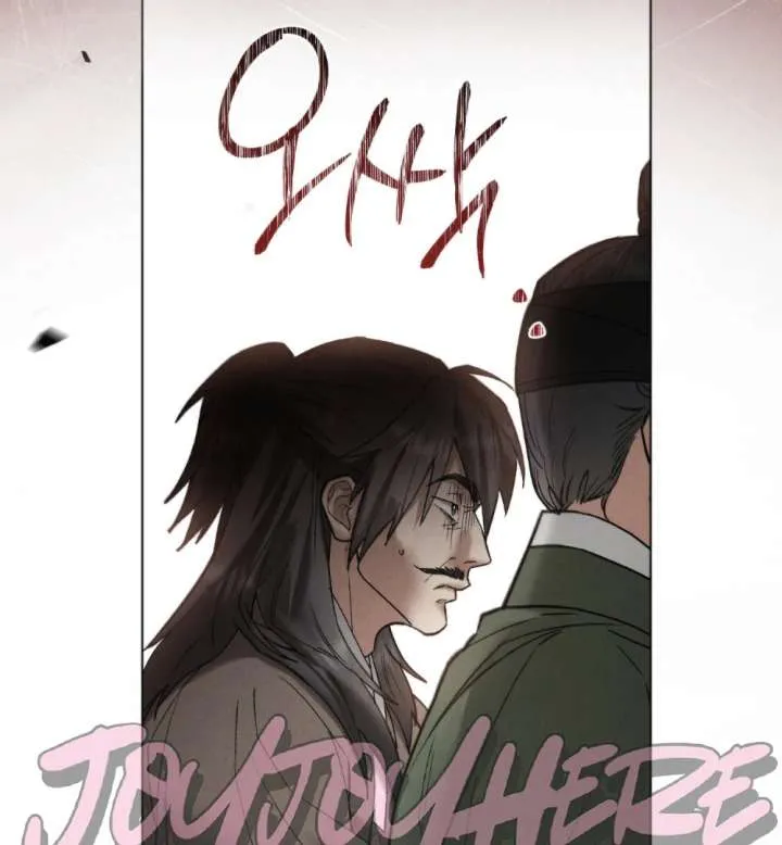 Chapter 85 — page 18
