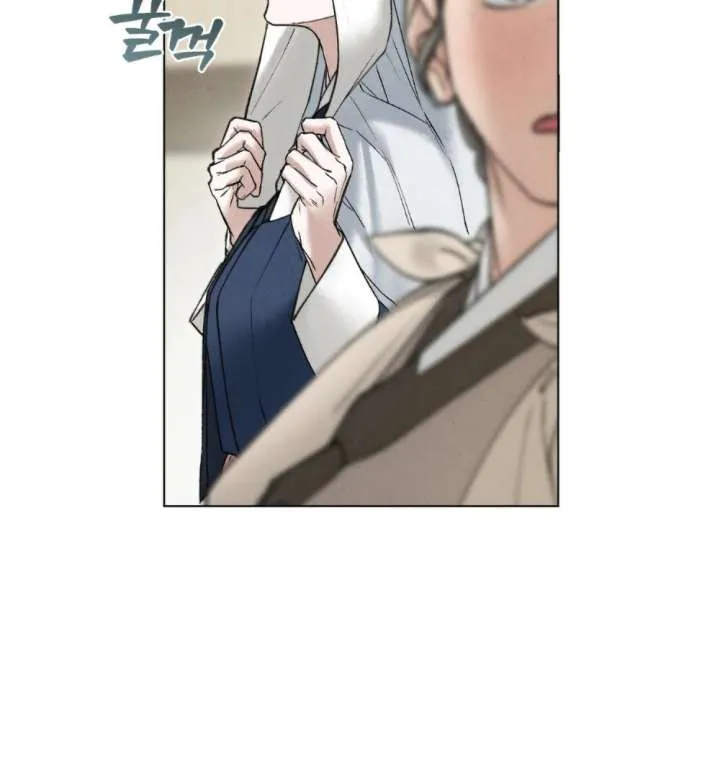 Chapter 85 — page 33
