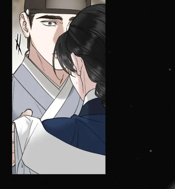 Chapter 85 — page 39