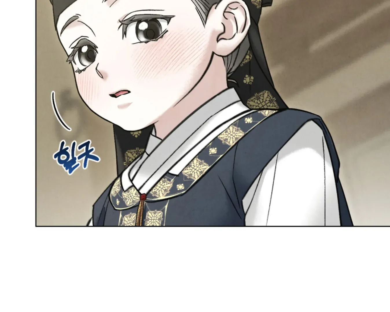 Chapter 86 — page 14