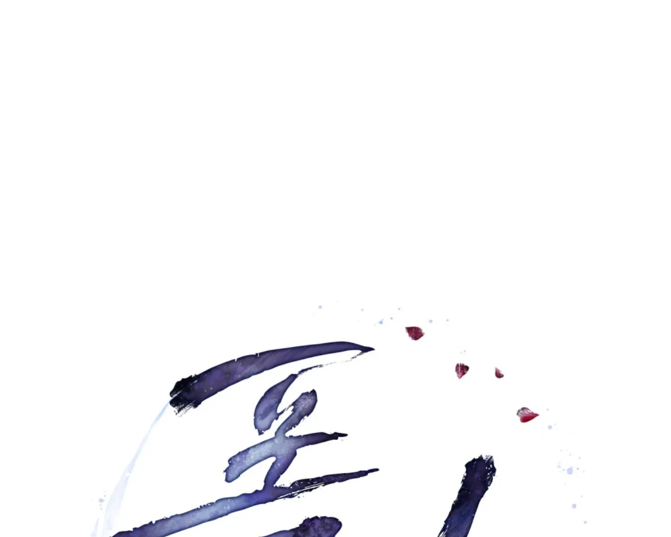 Chapter 86 — page 34