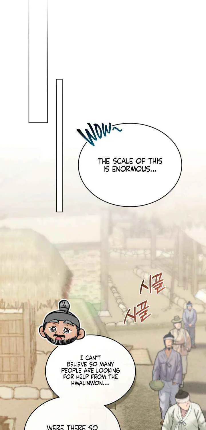 Chapter 87 — page 55