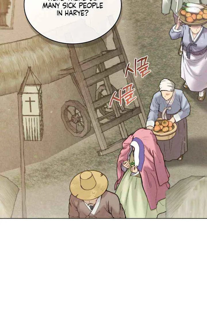 Chapter 87 — page 56