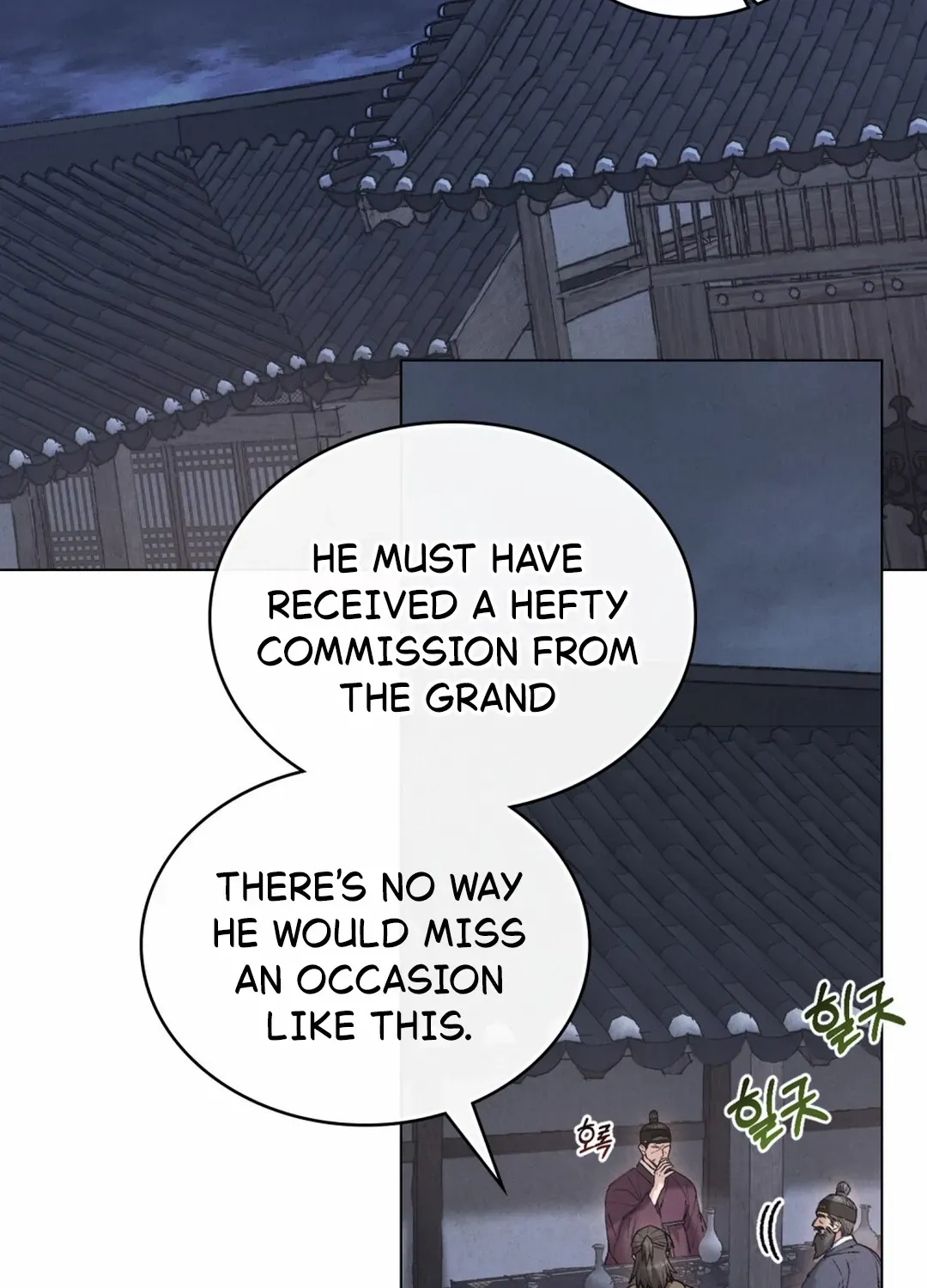 Chapter 88 — page 25