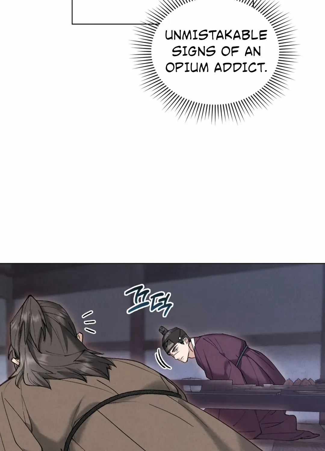 Chapter 88 — page 39