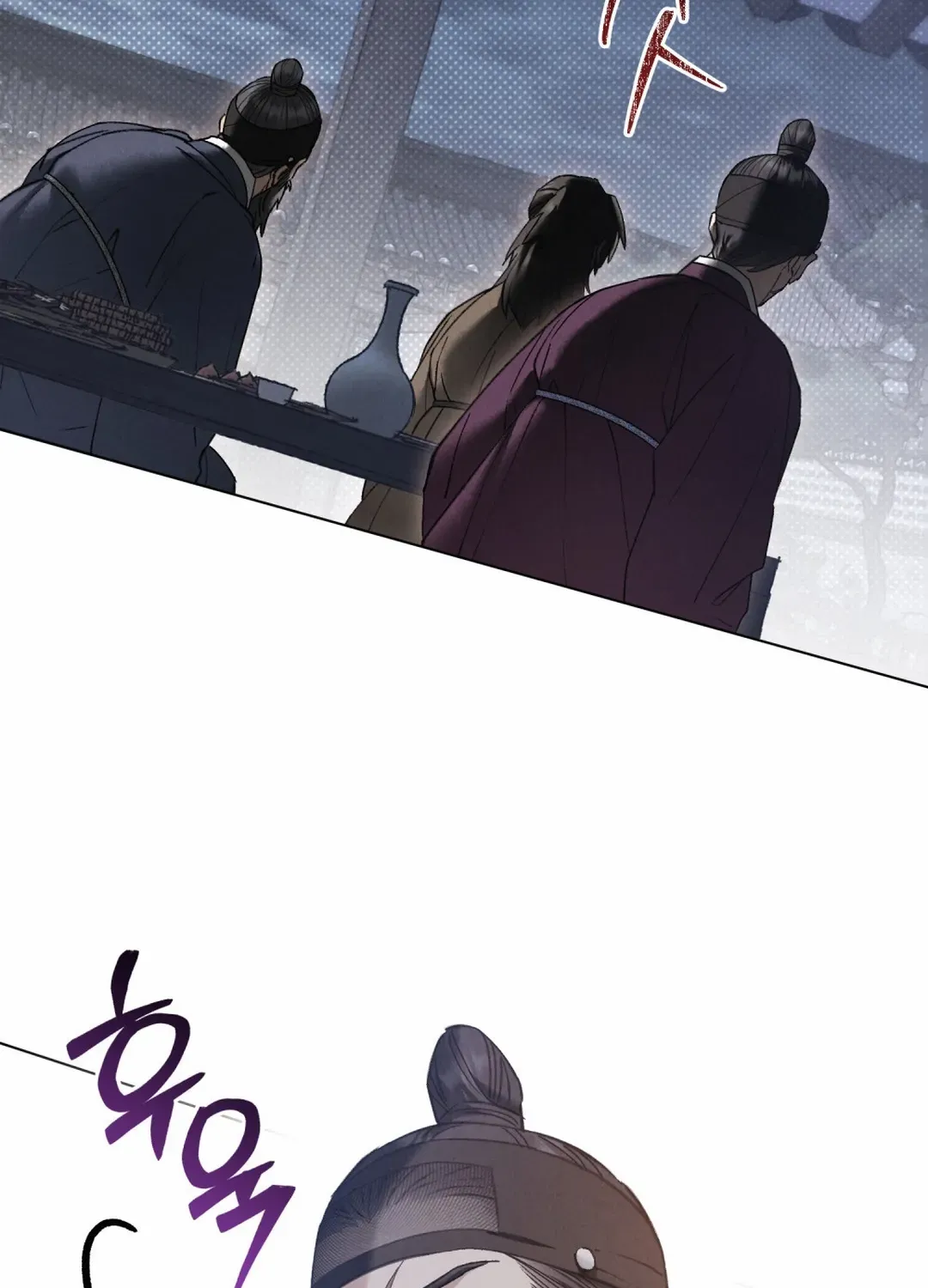 Chapter 88 — page 46
