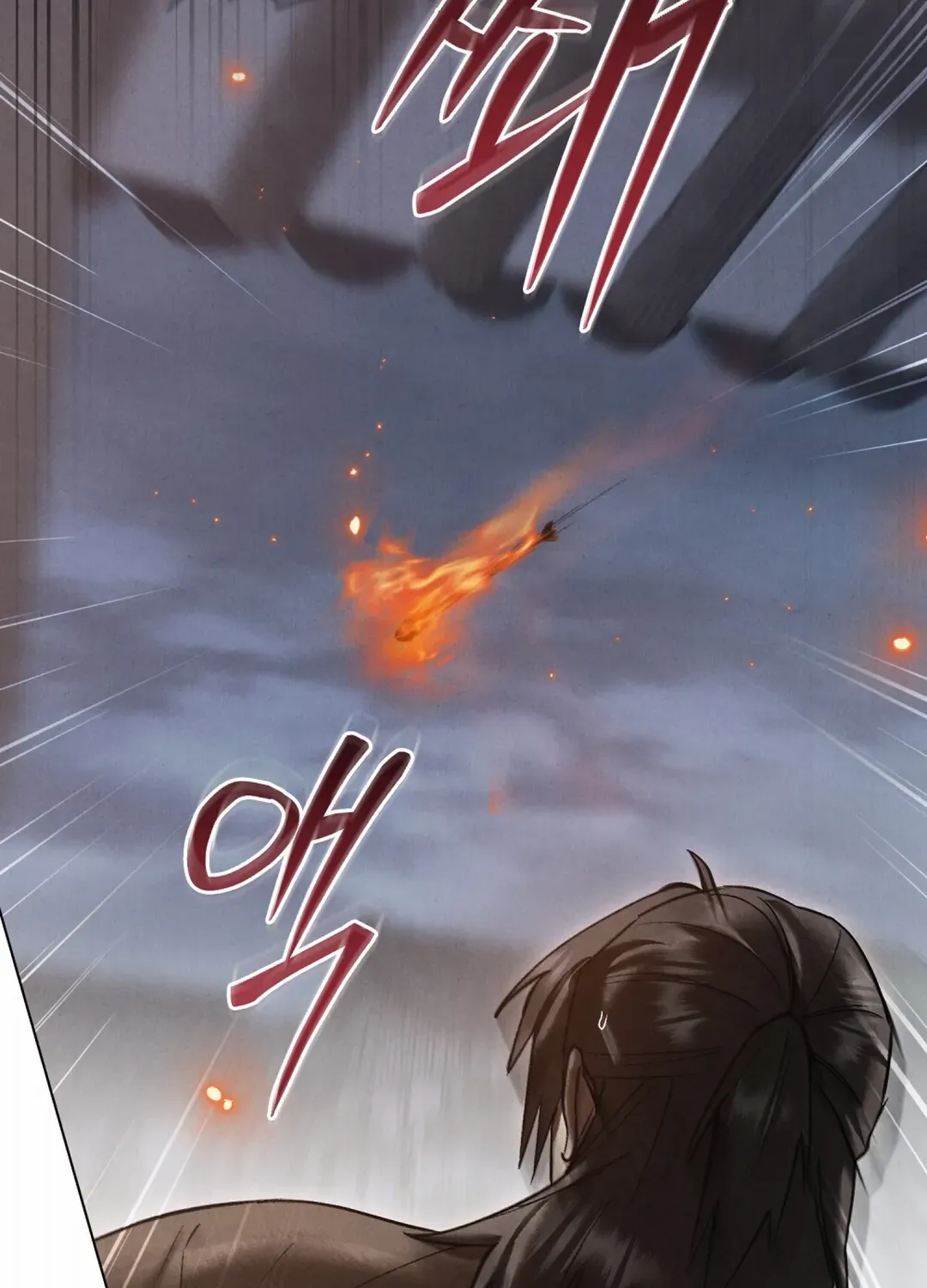 Chapter 88 — page 49