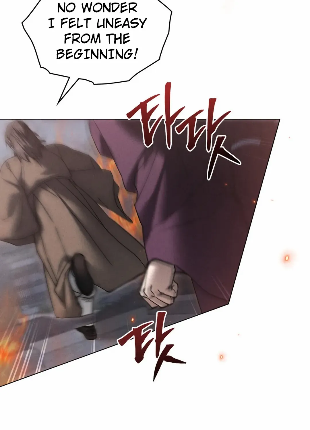 Chapter 88 — page 61
