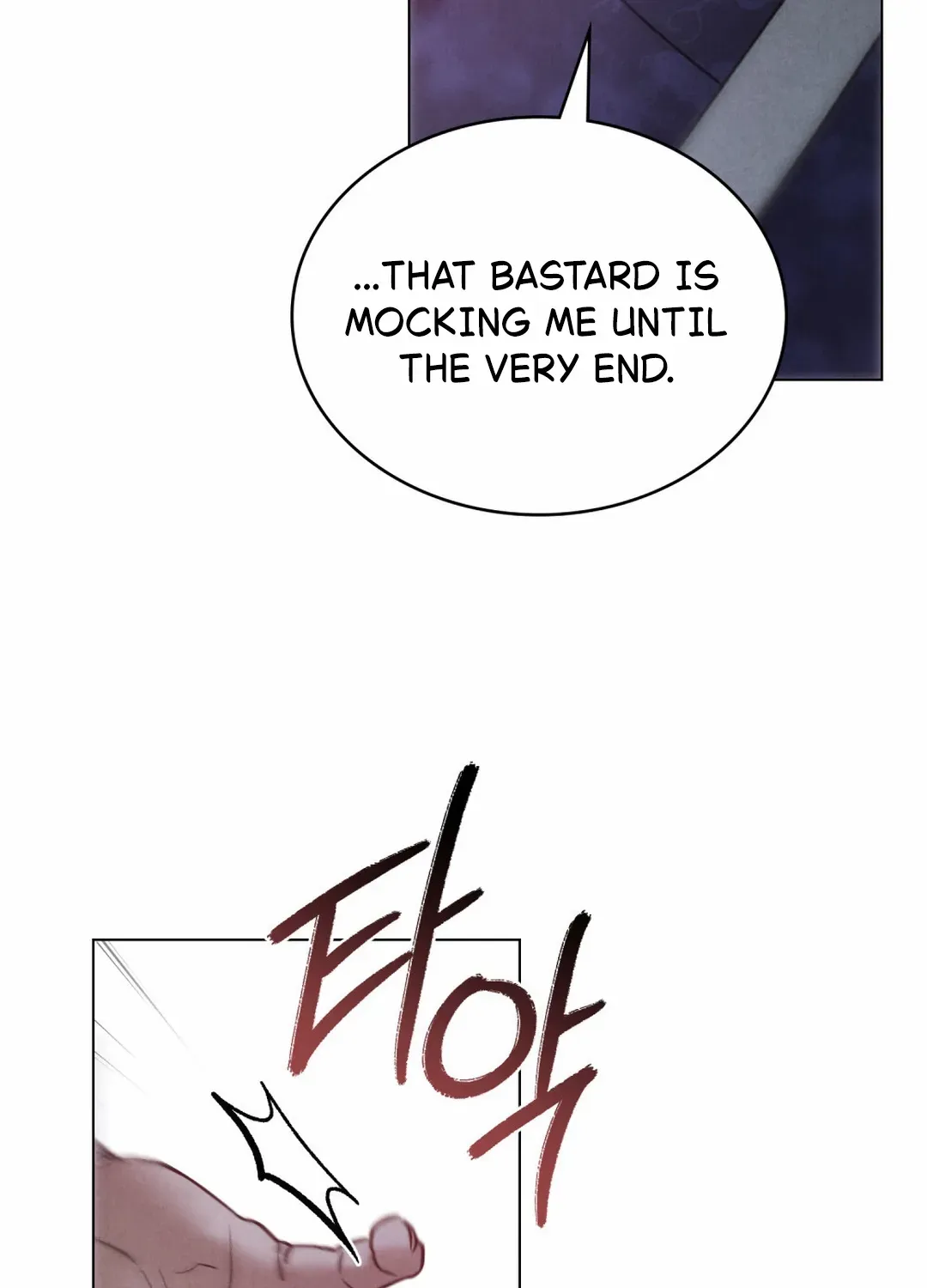 Chapter 88 — page 74
