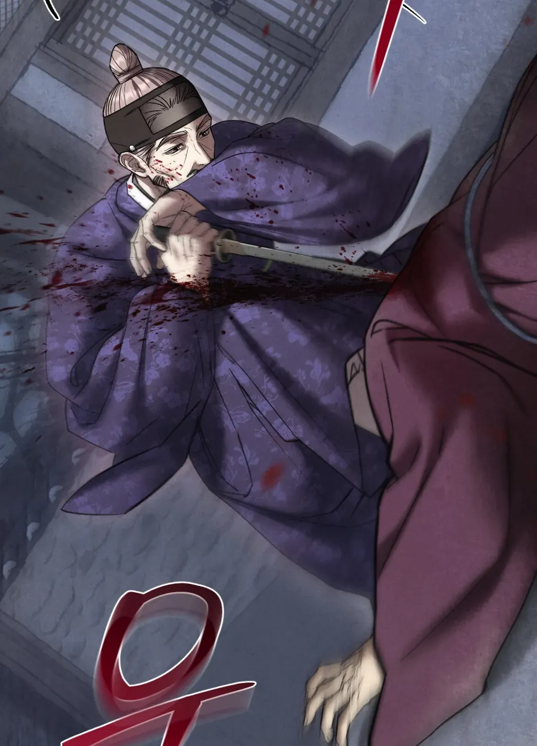 Chapter 88 — page 78
