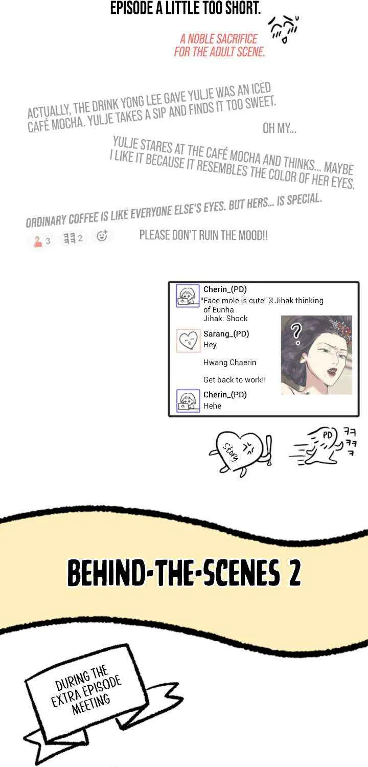 Chapter 99 — page 4