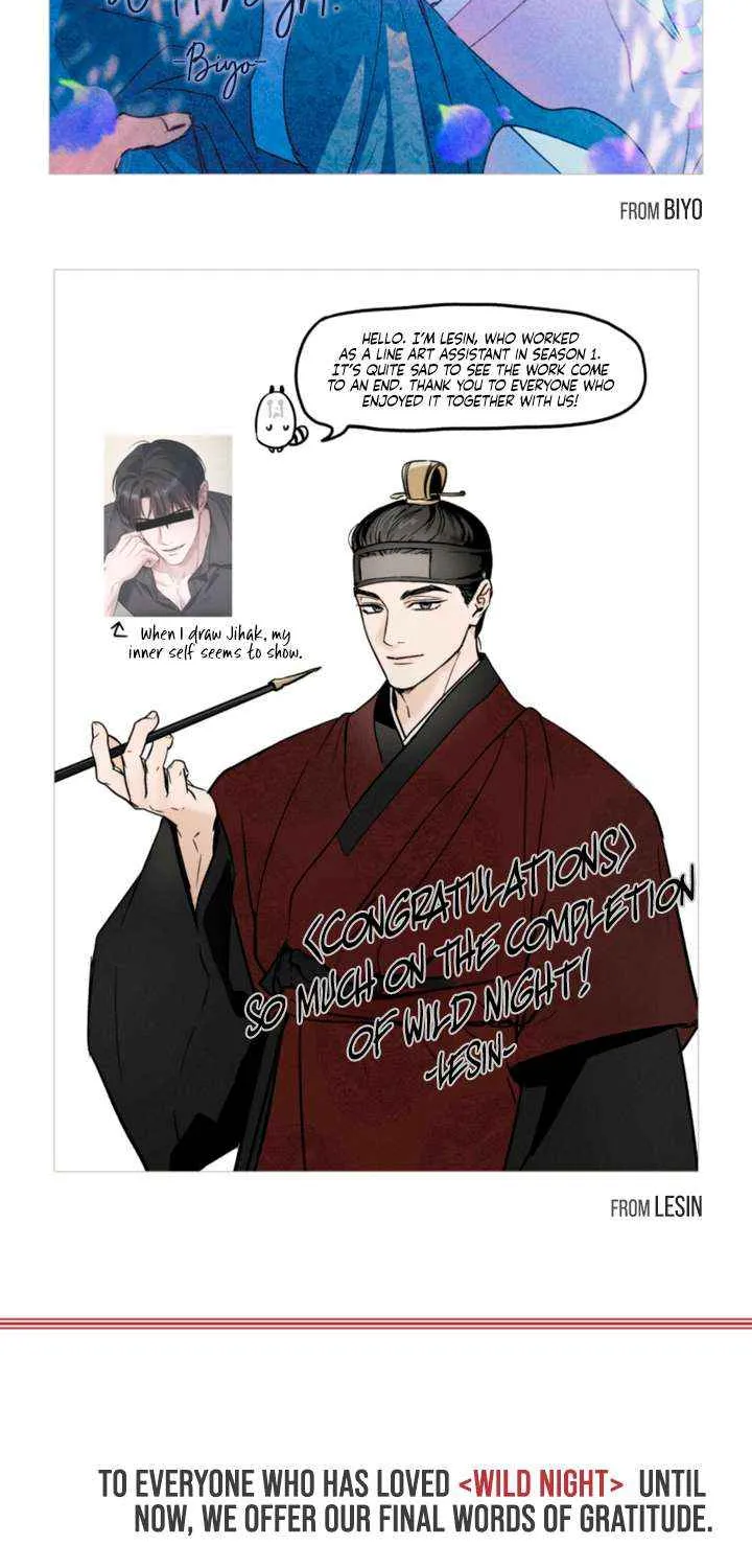 Chapter 99 — page 53