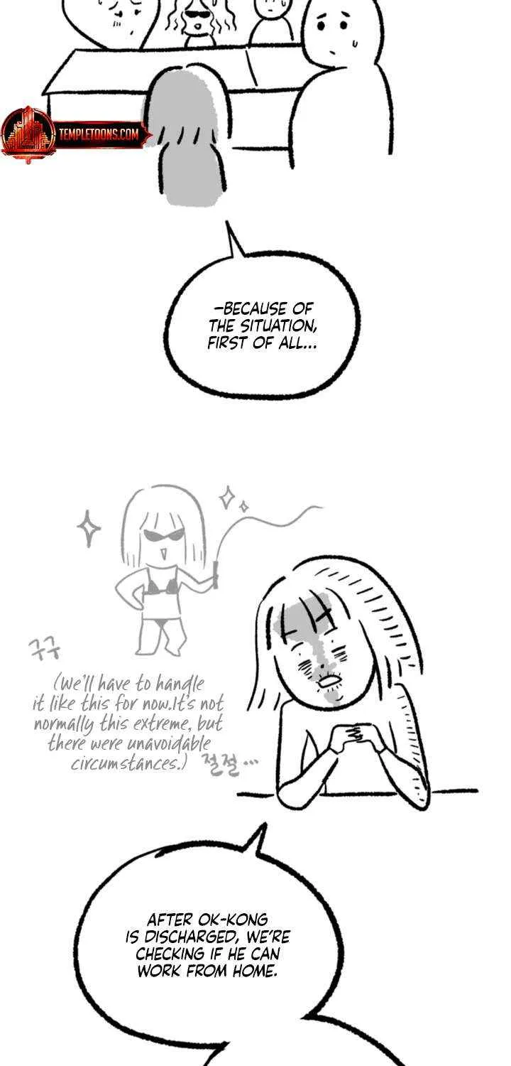 Chapter 99 — page 7
