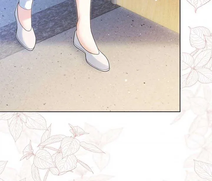 Chapter 22 — page 7