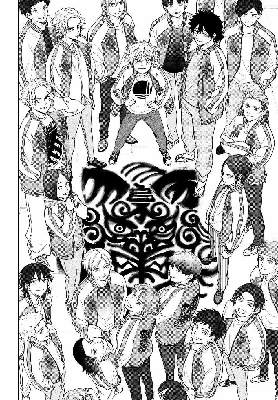 Chapter 176 — page 2