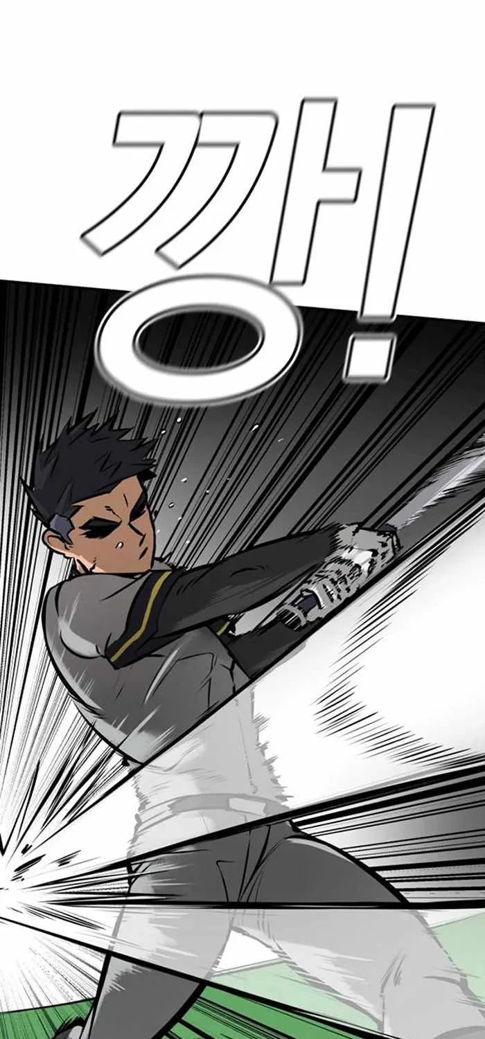 Chapter 2 — page 94
