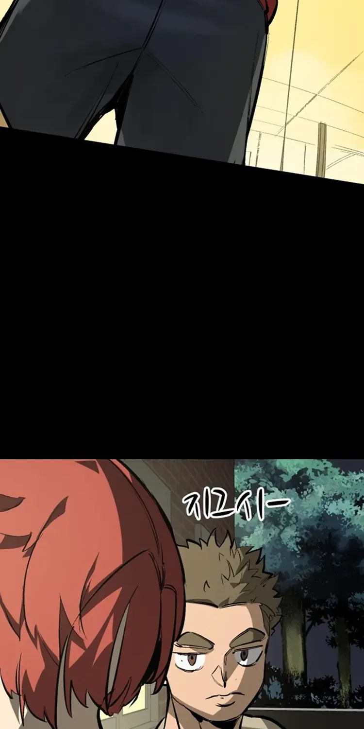 Chapter 100 — page 11