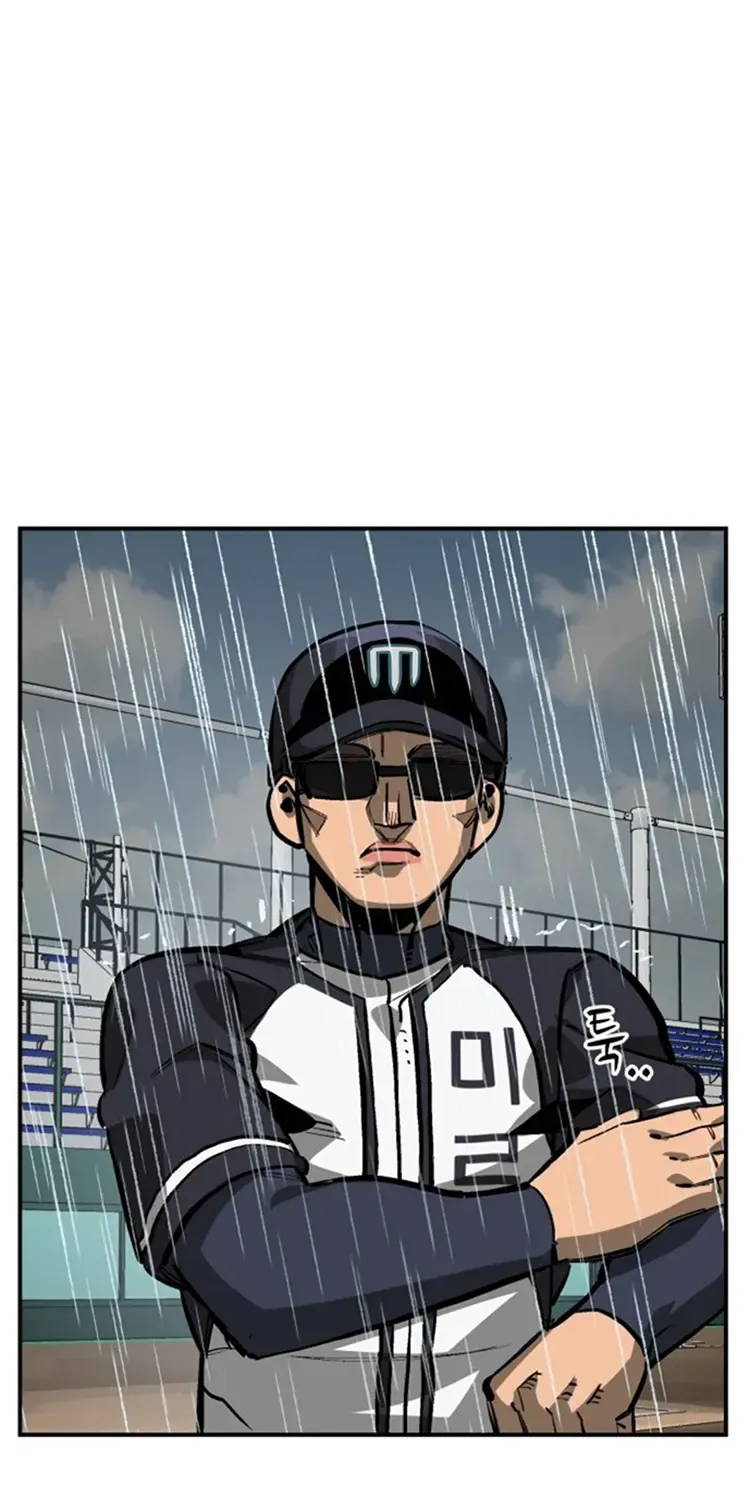 Chapter 100 — page 34