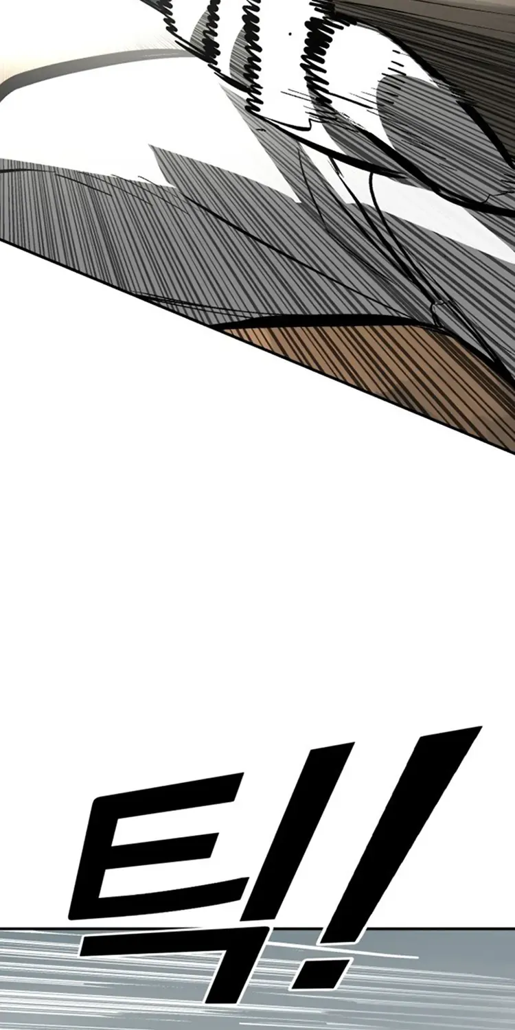 Chapter 100 — page 46