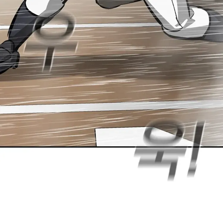 Chapter 100 — page 67