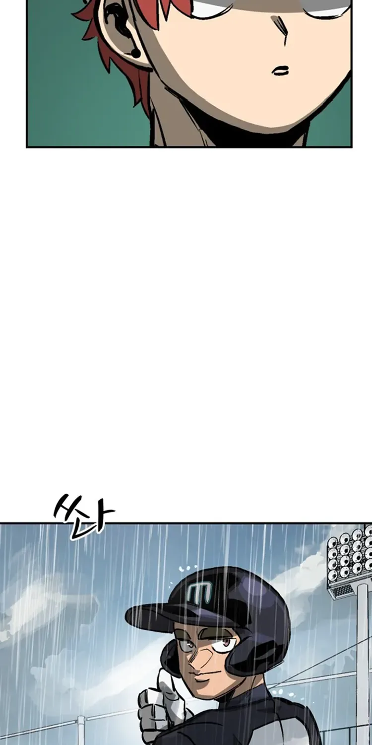 Chapter 100 — page 94