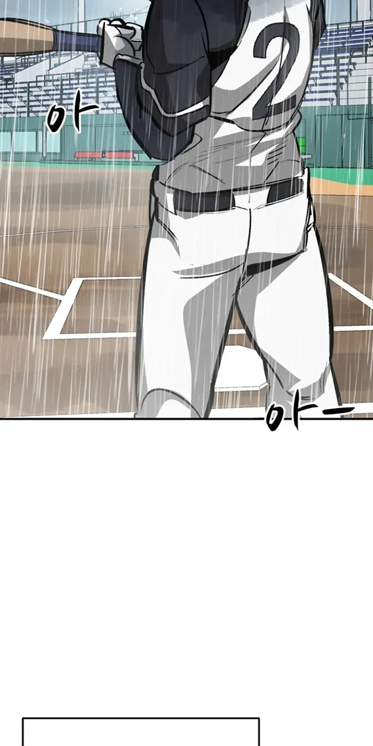 Chapter 100 — page 95