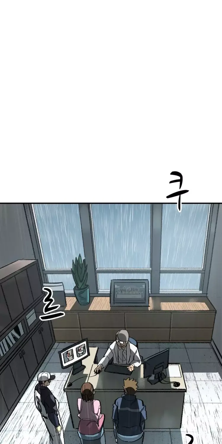 Chapter 101 — page 18