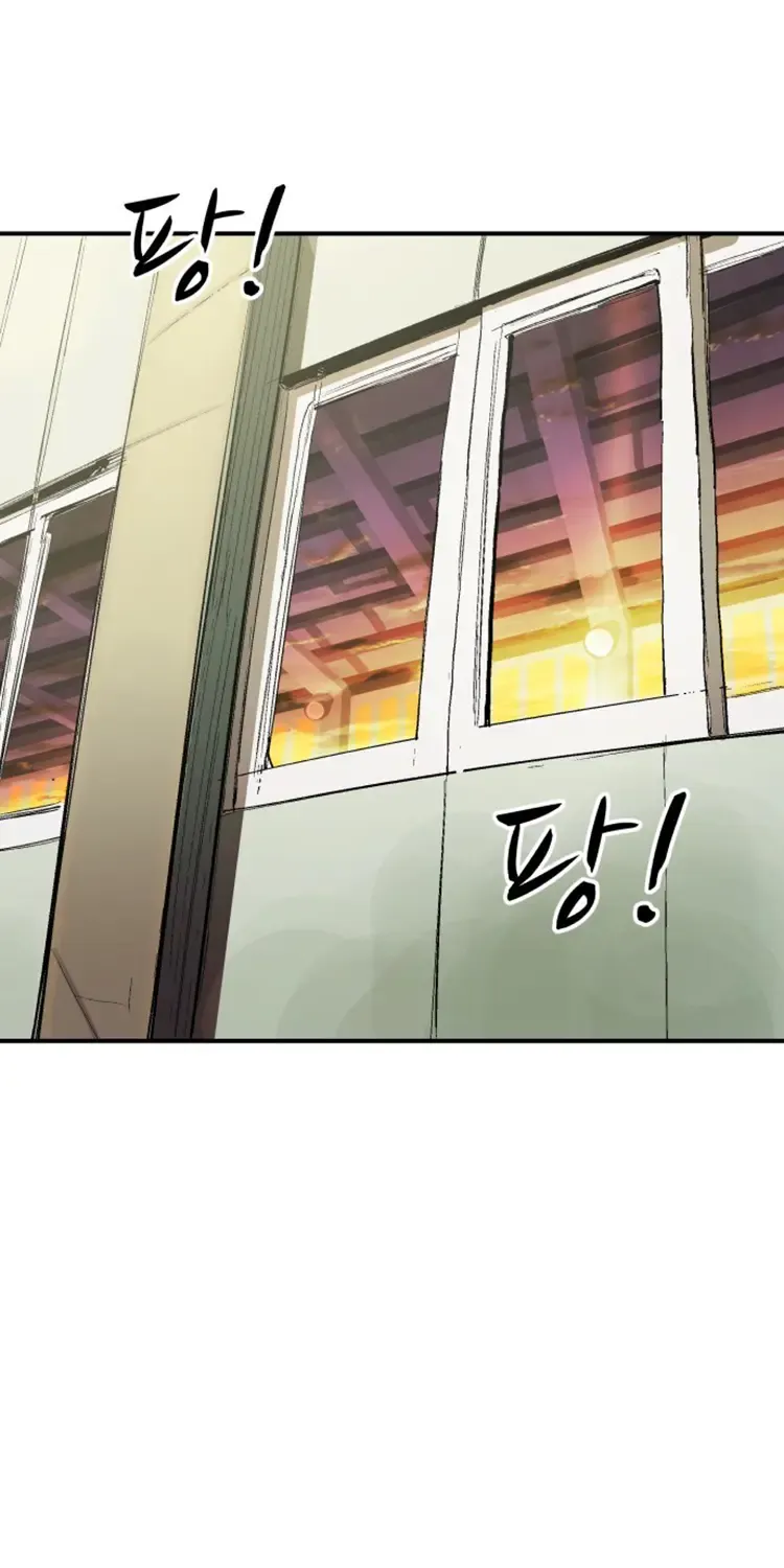 Chapter 102 — page 3